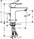 Valamusegisti Hansgrohe Talis E 110, kroom