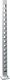 Aiapost Recal Furen hall, eri pikkused Vahepost 151 cm