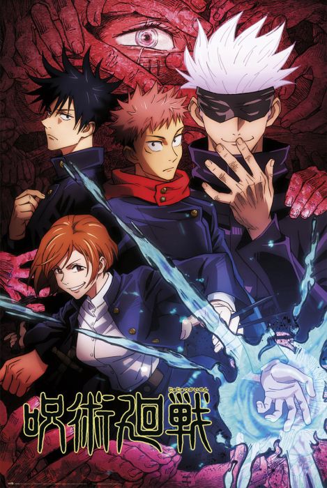 Poster Reinders Jujutsu Kaisen 002