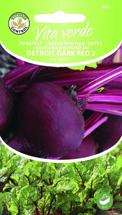 Punapeet Detroit Dark Red 2