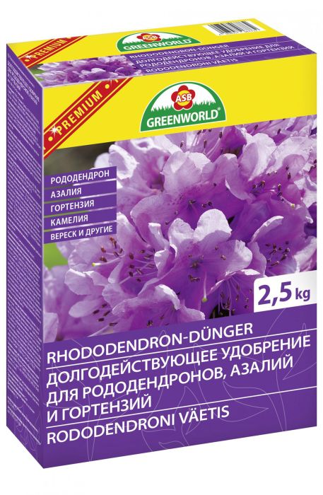 Rododendroni Greenworld väetis 2,5 kg